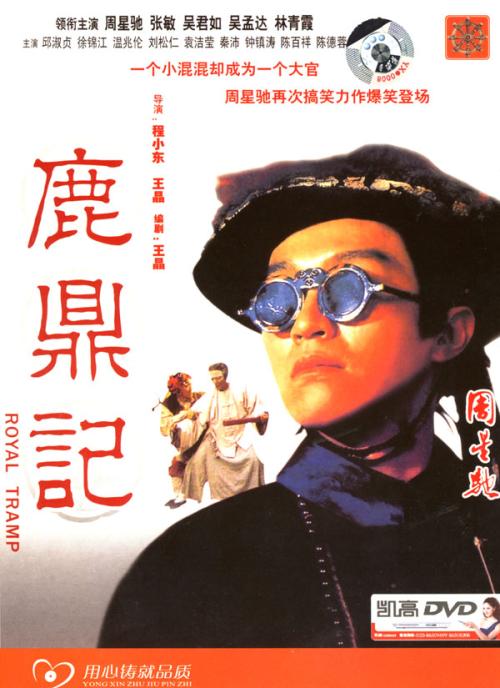 有大专毕业证没有高中毕业证